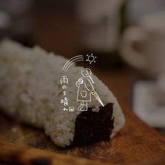 work｜手描きロゴ