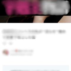 noteの記事作成（7000字）