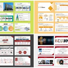 PowerPoint_ポートフォリオ②