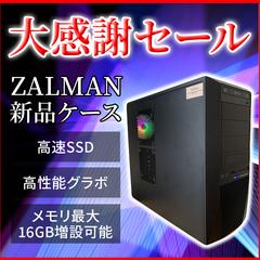 メルカリ出品画像制作