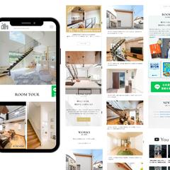 工務店「インザホーム」サイトリニューアル