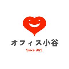 ポートフォリオサイト