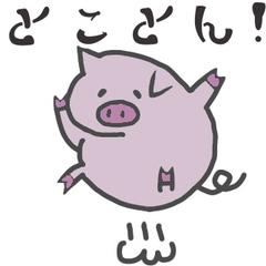 イラスト