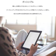 WordPressで運営している自身のブログサイトです