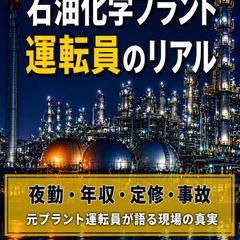 Kindle出版コンサルも可能です