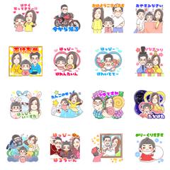 結婚式のお祝いスタンプ
