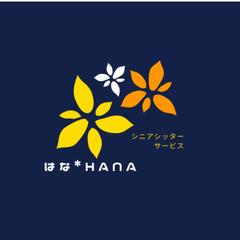 シニアシッター派遣会社のロゴ