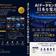 丸投げもOK！電子書籍と紙の書籍の同時出版をします