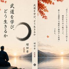 丸投げもOK！電子書籍と紙の書籍の同時出版をします