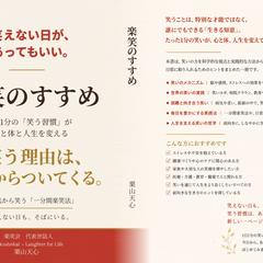 丸投げもOK！電子書籍と紙の書籍の同時出版をします
