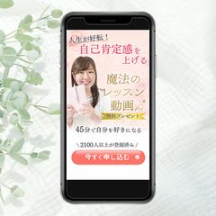 LP制作（FVのみ） オプトLP