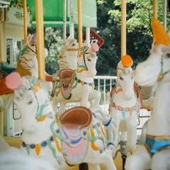 メリーゴーランド