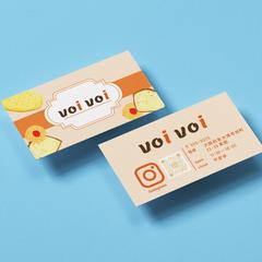 実績　揚げパン専門店からショップカード