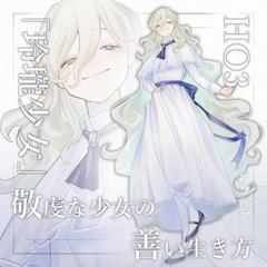 TRPG立ち絵　ディスプレイ