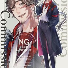 TRPG立ち絵　納品物