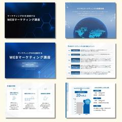 マーケティング会社