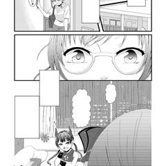 漫画サンプル