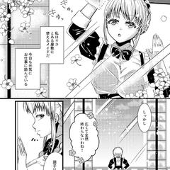 漫画