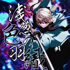 自作画像加工アイコン