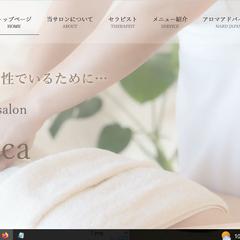 エステ・美容系ホームページ作成