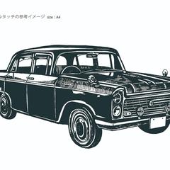 手描きイラスト