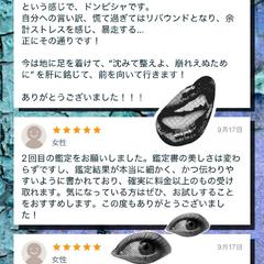 【レビュー紹介 & レビュー画像制作part.2】