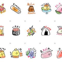 LINEスタンプ「食べものフレンズ①ー２」