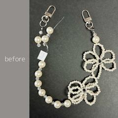 ストラップの修理のご依頼②