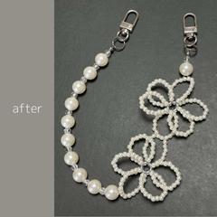 ストラップの修理のご依頼③