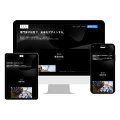 LEV様コーポレートサイト