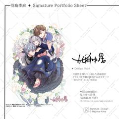 オリジナルサインデザイン（制作例）