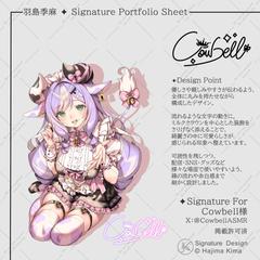 オリジナルサイン（制作例）✦VTuber様