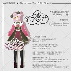 オリジナルサイン（制作例）✦イラストレーター様