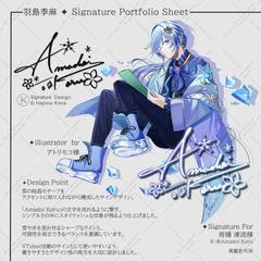 オリジナルサイン（制作例）✦　VTuber 様