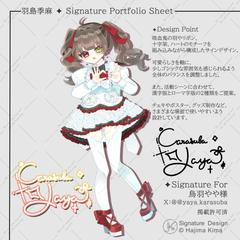 オリジナルサイン（制作例）✦ VTuber 様