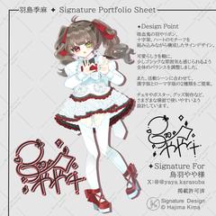 オリジナルサイン（制作例）✦　VTuber 様