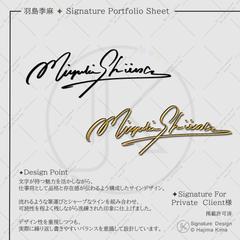 オリジナルサイン（制作例）✦　ビジネスサイン
