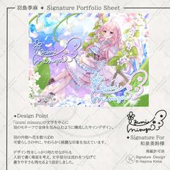 オリジナルサイン制作例✦声優様