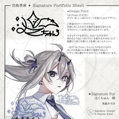 オリジナルサイン制作例　✦　Vsinger︎　様