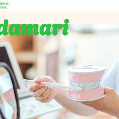 歯科医院のサンプルサイト