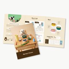 リーフレットデザイン｜ペットフード