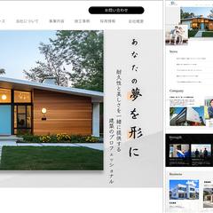 建築会社_HP