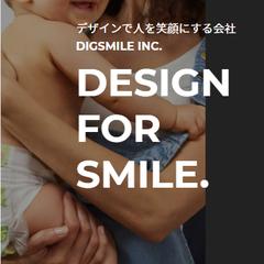 WEBサイトのレスポンシブ対応