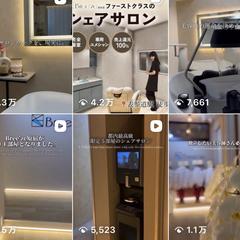 Bree'ze シェアサロン様のInstagram集客広告