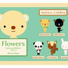 テディベア作家さんのイベント用ノベルティ