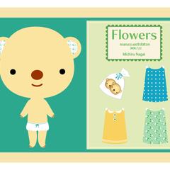 テディベア作家さんのイベント用ノベルティ