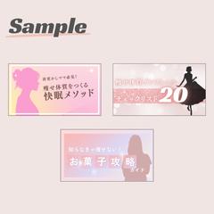 基本スライド②