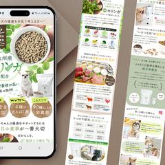 楽天市場商品画像