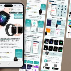楽天市場商品画像