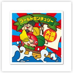 ビックリマン風　イラスト